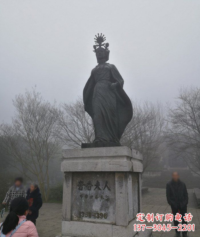 深圳广场奢香夫人古代名人铜雕