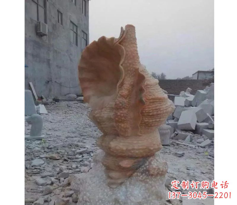 深圳营造海洋气息的海螺景观石雕