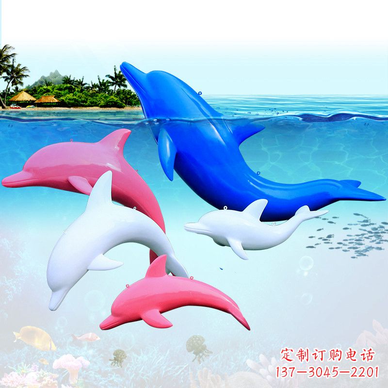 深圳海豚彩绘玻璃钢雕塑
