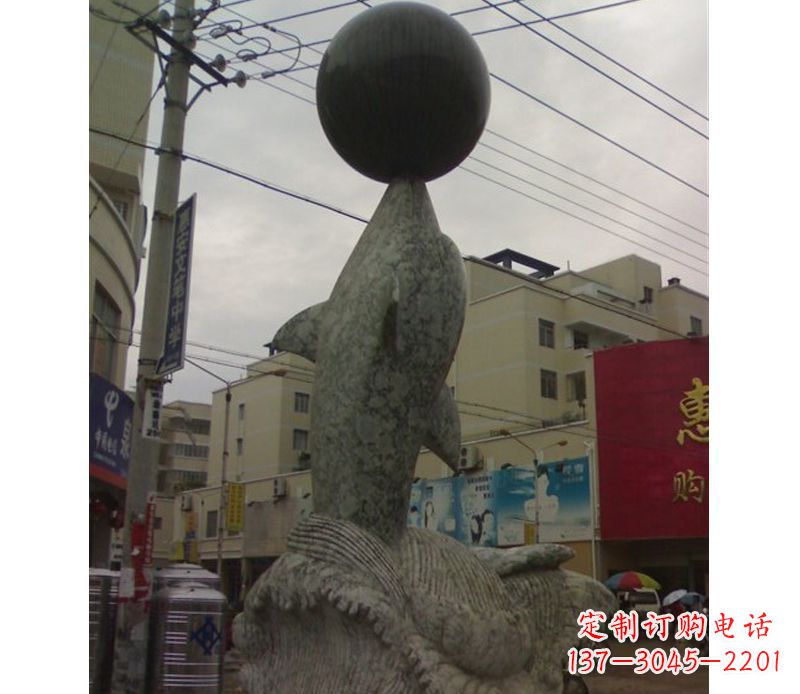 深圳海豚戏球石雕