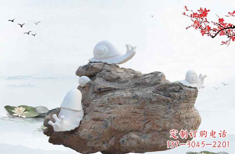 深圳高雅而令人惊叹的汉白玉蜗牛雕塑