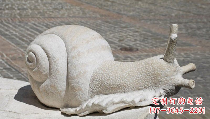 深圳汉白玉蜗牛动物石雕