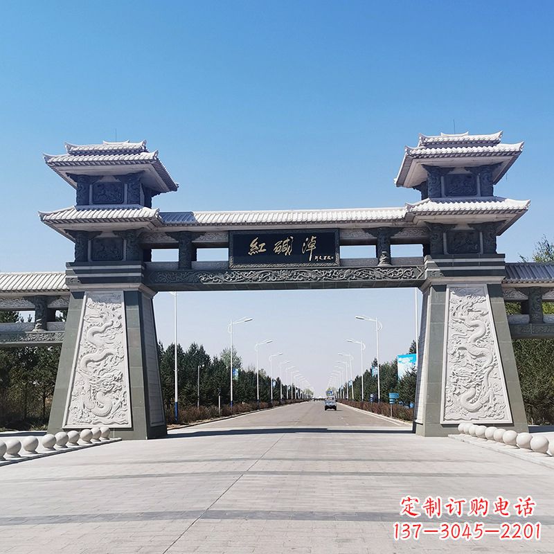 深圳红碱淖景区石雕汉阙大门