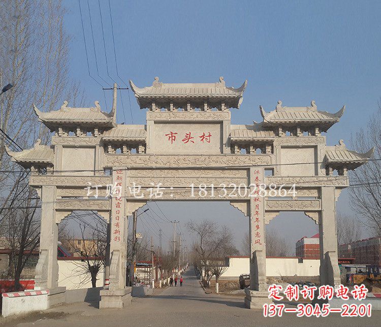 深圳景区三门七楼石雕牌坊