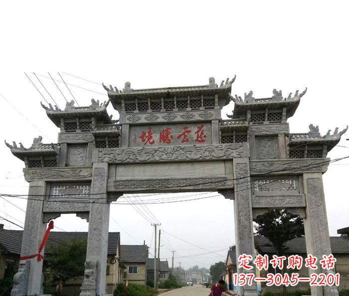 深圳景区三门石雕牌坊 (6)
