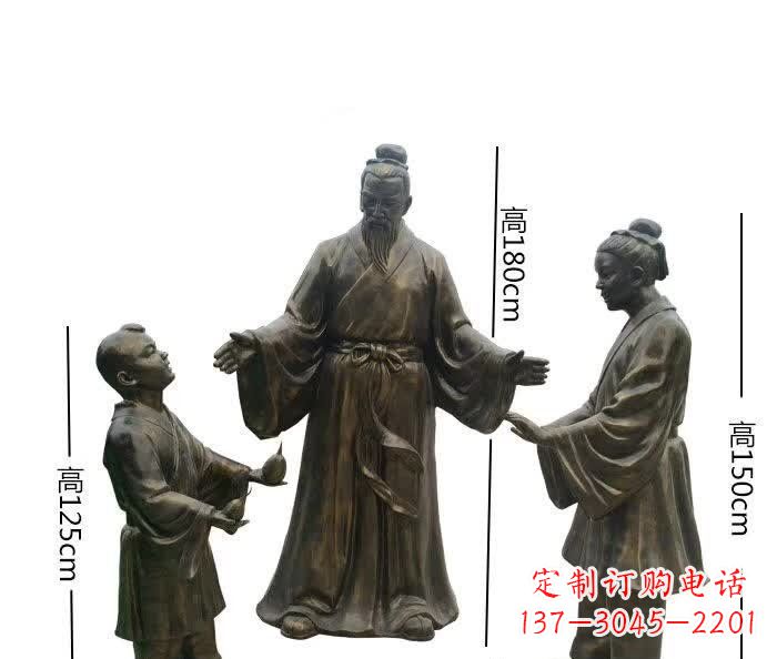 深圳经典传承,孔融让梨人物铜雕