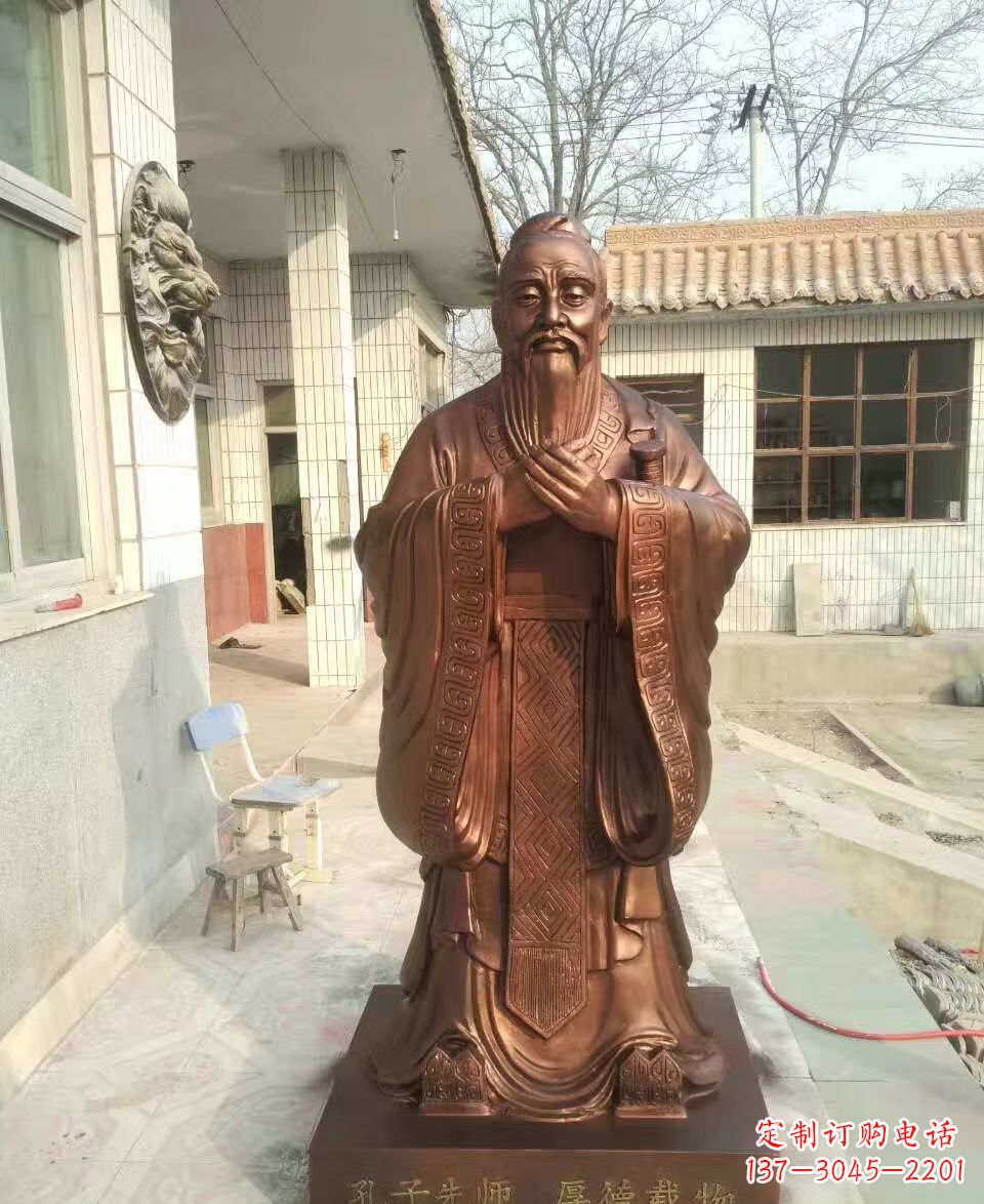 深圳传承孔子精神的定制雕塑