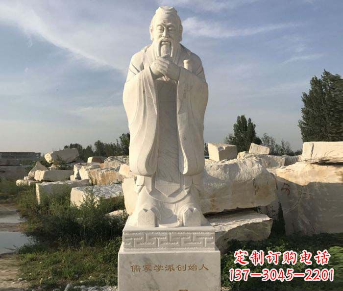 深圳中领雕塑的孔子古代名人石雕