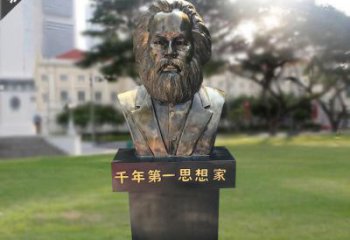 深圳马克思胸像铜雕，悠久历史的象征