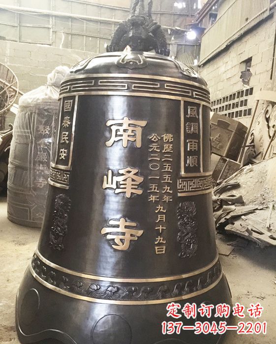 深圳定制南峰寺铜钟，打造精致宗教雕塑