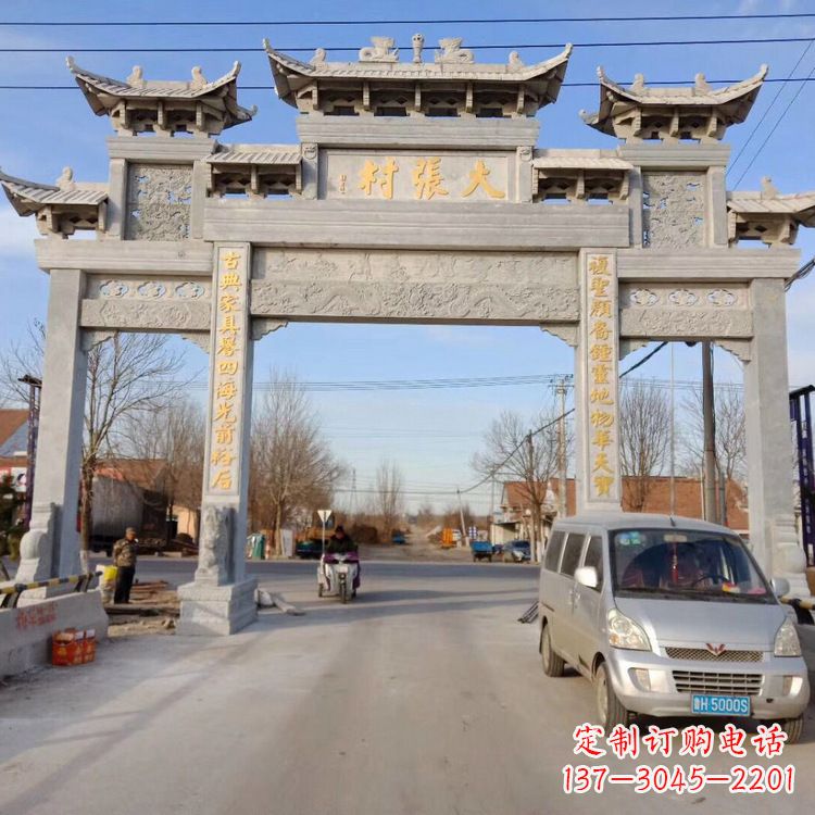 深圳牌楼的石雕