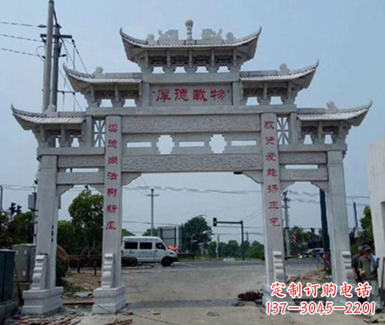 深圳精美多姿的牌楼石雕