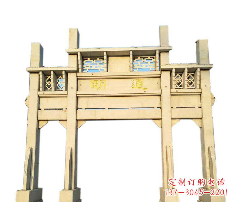 深圳三门仿古牌坊石雕——给您的家园带来传统之美