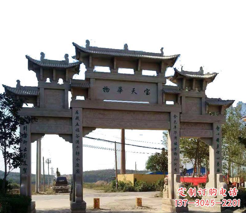 深圳中领雕塑:精致的仿古牌坊石雕