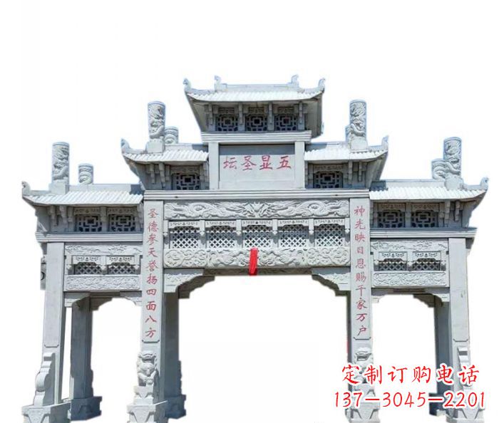 深圳牌坊景区石雕定制服务