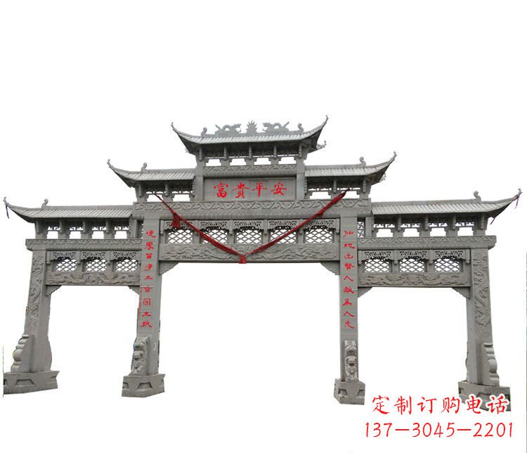 深圳三门牌坊石雕:让您的空间增添宁静优雅