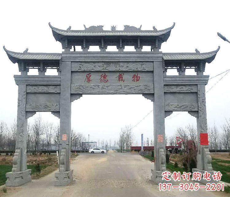 深圳三门牌坊石雕,精美雕塑定制