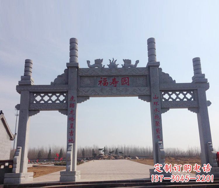 深圳牌坊石雕--三门中领雕塑定制