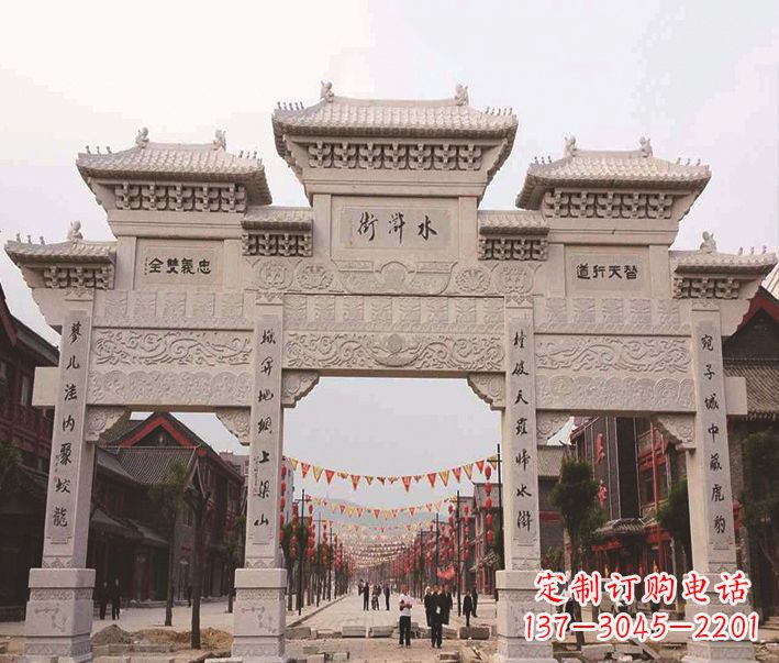 深圳三门牌坊石雕-专业彰显气派
