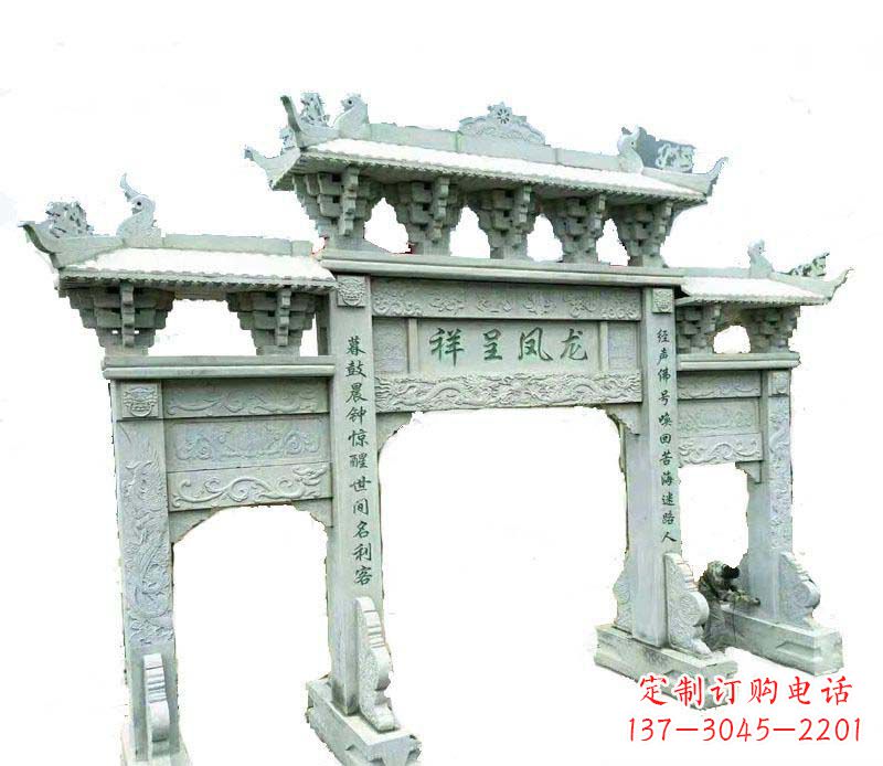 深圳中领雕塑:三门牌坊石雕