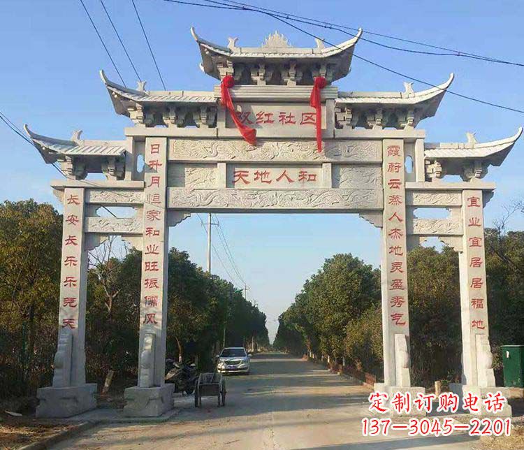 深圳传统牌坊石雕——为您量身打造的牌坊雕塑