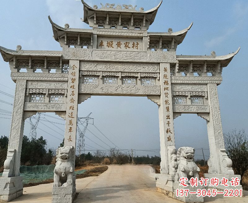 深圳中领雕塑牌坊石雕——为您的家园带来精致和美感
