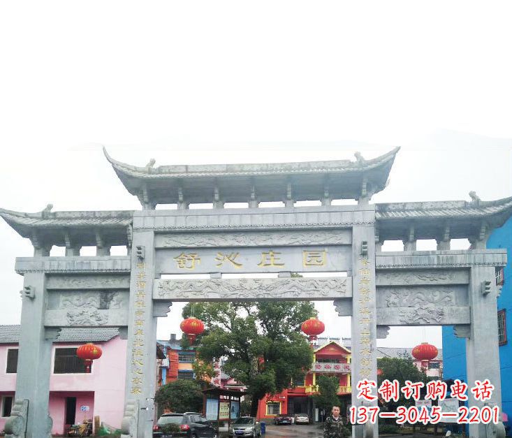 深圳石牌坊雕塑——见证时刻的美好记忆
