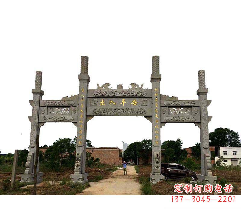深圳三门牌坊石雕——传承古文化风韵