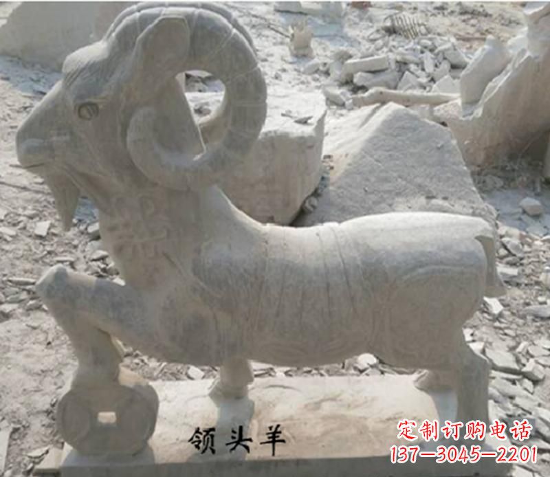 深圳中领雕塑定制羊雕塑，表达最真实的情怀