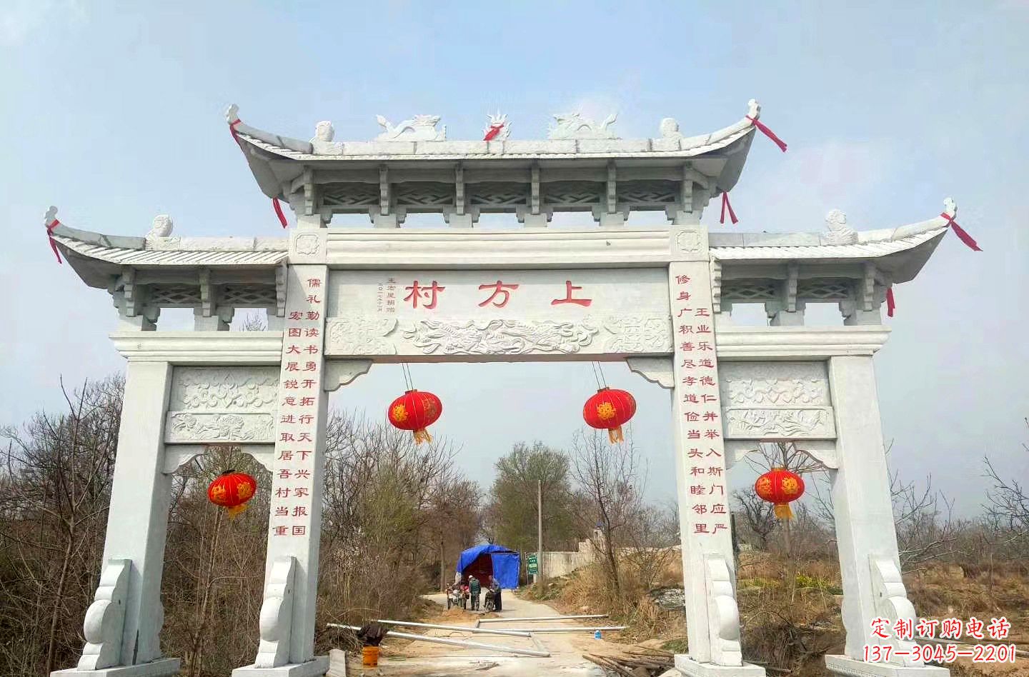 深圳金色独角兽石雕牌坊