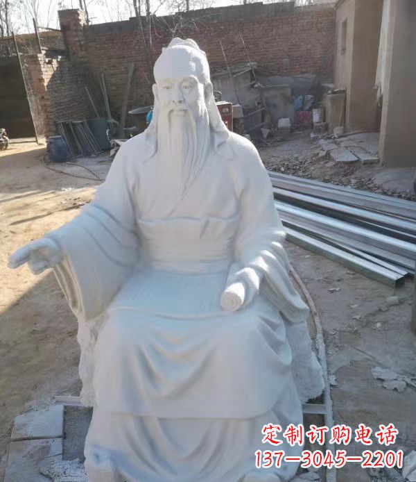 深圳石雕校园孔子人物雕塑