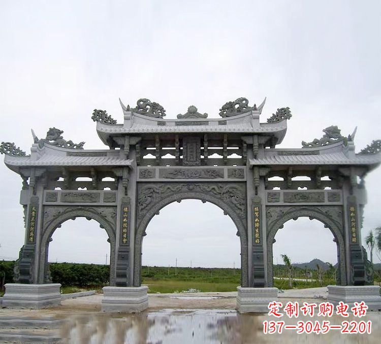 深圳石牌坊 楼