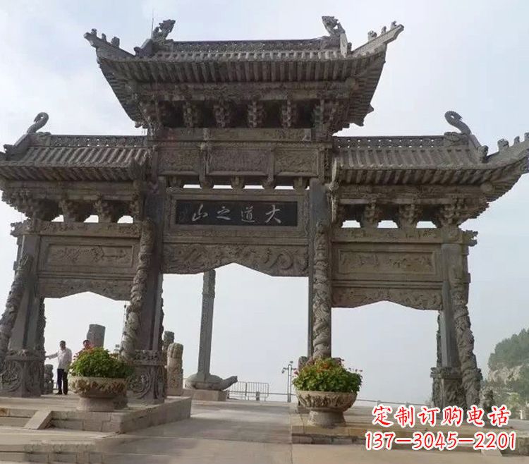 深圳石牌坊 效果图