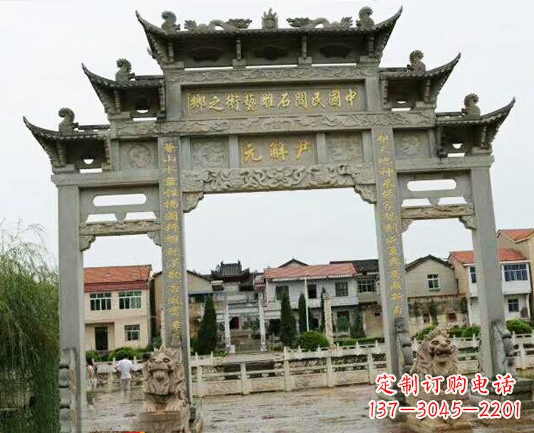 深圳石牌坊牌楼
