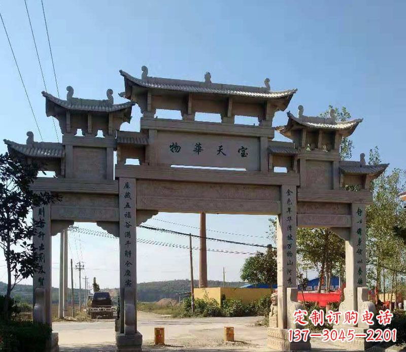 深圳石牌坊三门牌坊石雕