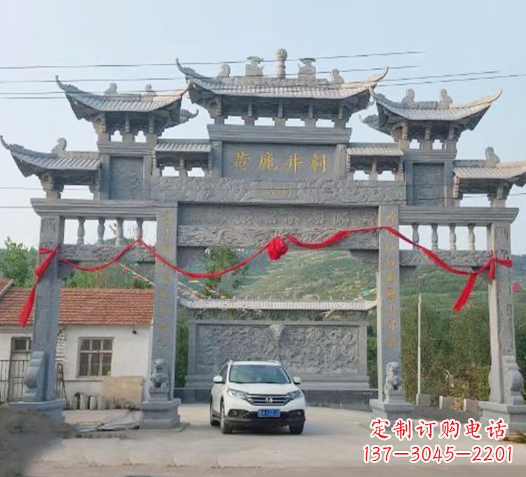 深圳石牌坊石刻