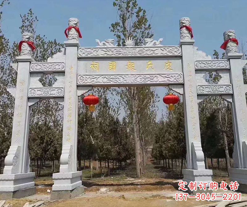 深圳蜀帝石雕山门牌坊