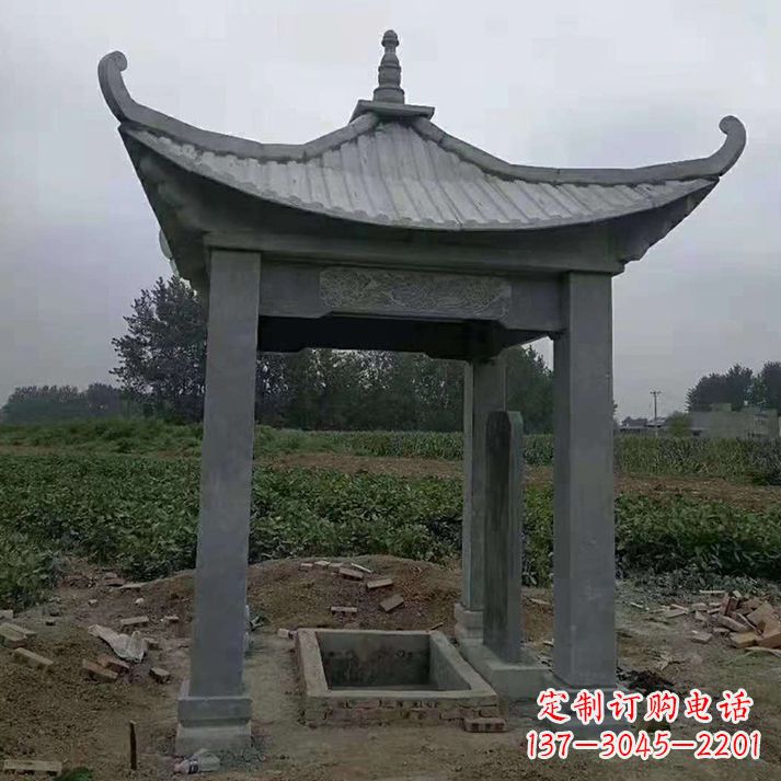 深圳四角庭院石凉亭