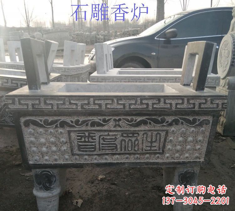 深圳寺庙普度众生香炉石雕