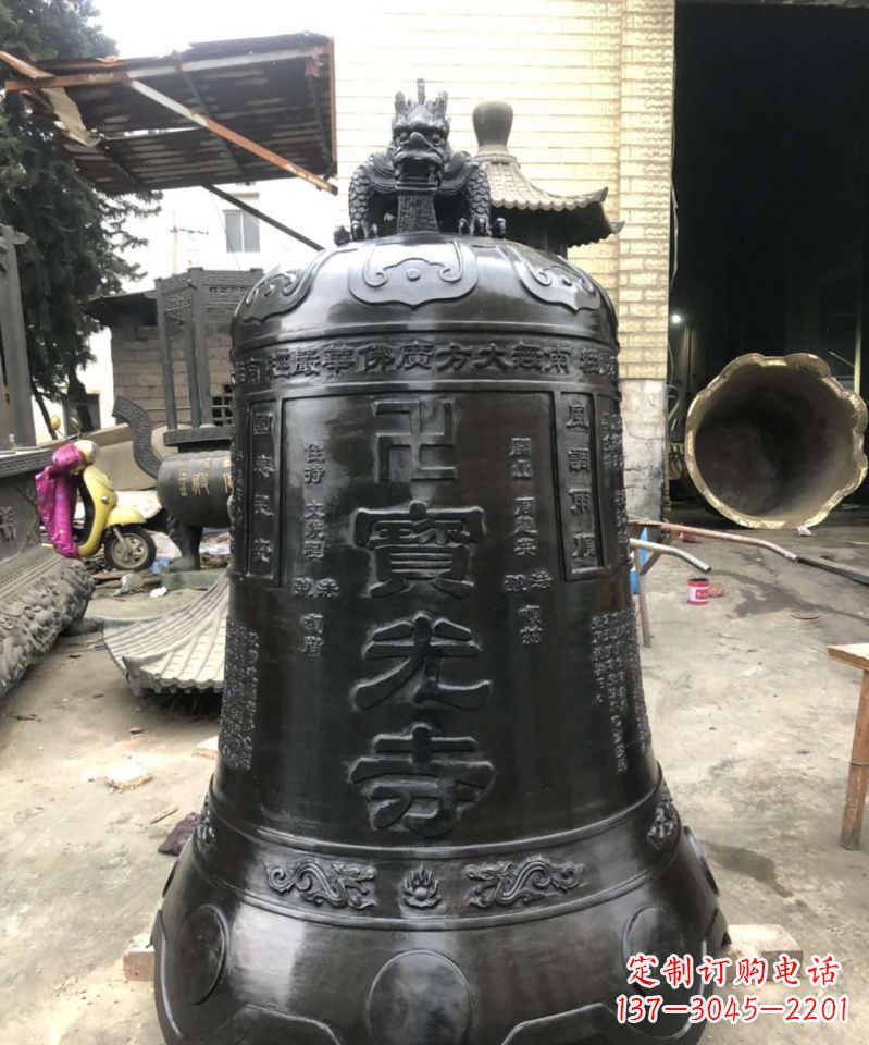 深圳寺庙铜钟雕塑户外摆件