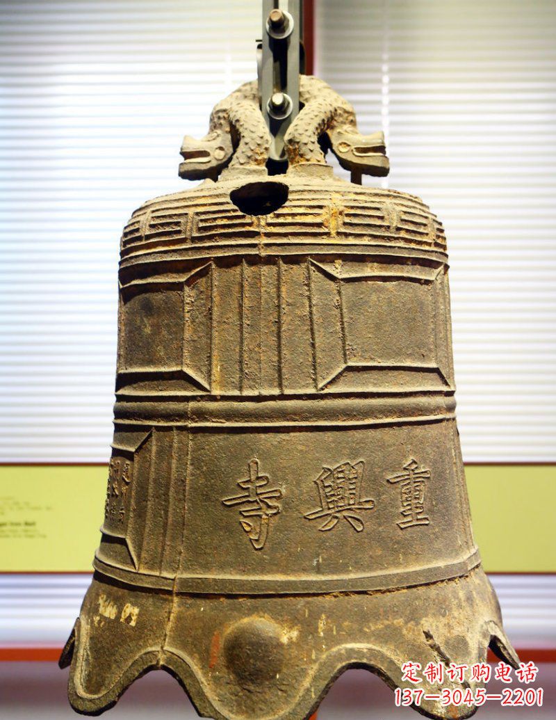 深圳寺庙铜钟铜雕
