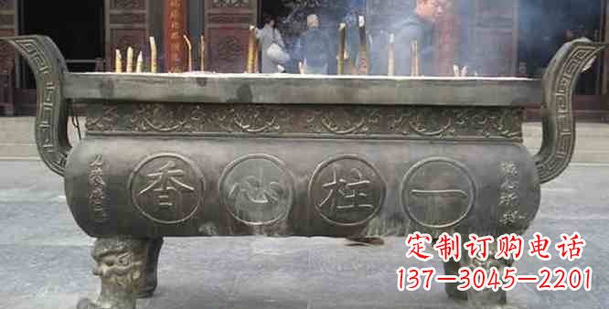 深圳寺庙铸铜四足香炉