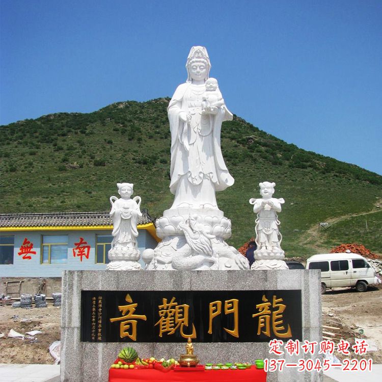 深圳送子观音祈福石雕
