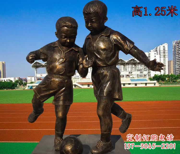 深圳踢足球儿童铜雕1