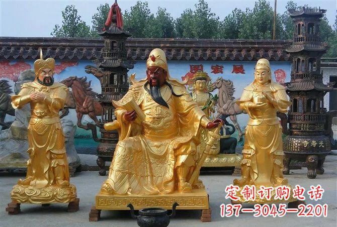 深圳贴金关公铜雕