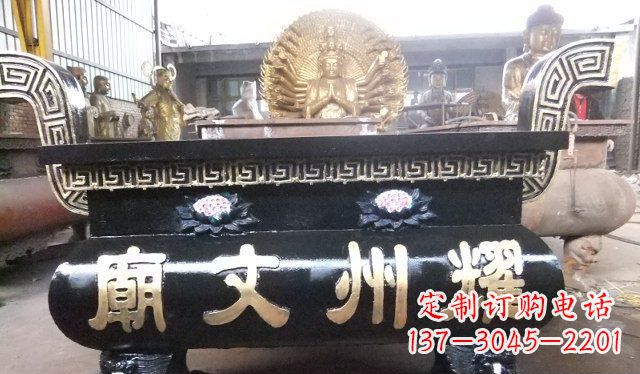 深圳铁香炉寺庙雕塑