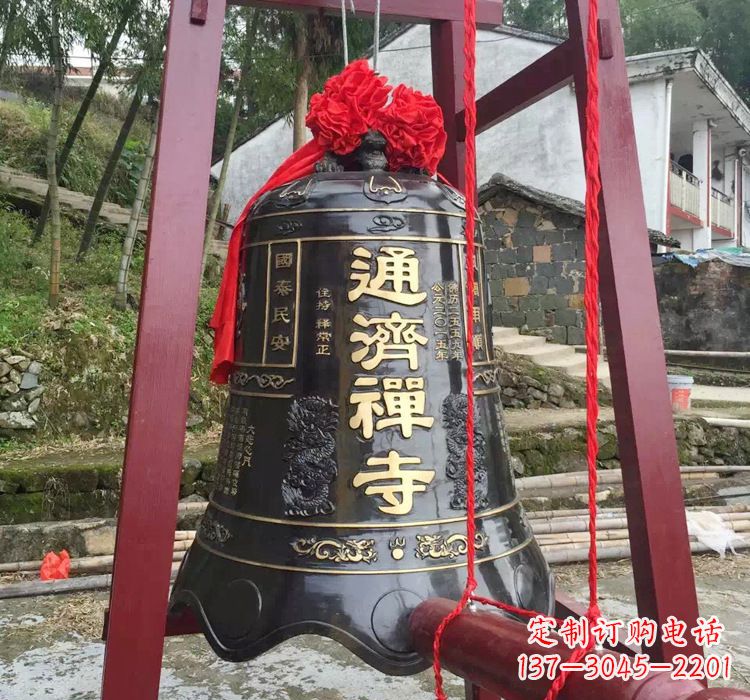 深圳通济禅寺铜钟