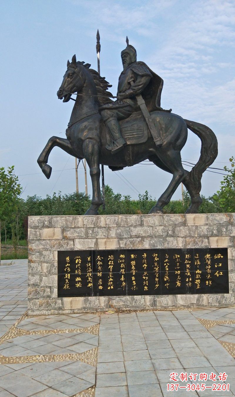 深圳铜雕古代名人岳飞