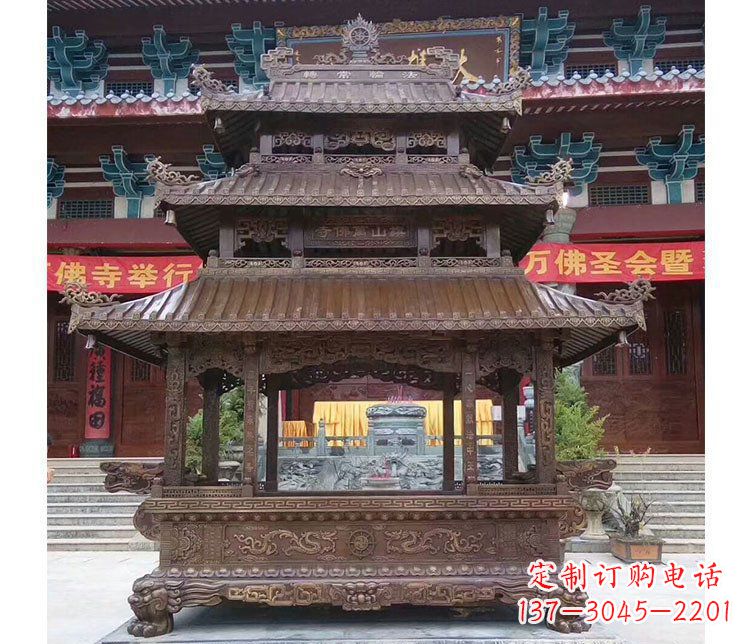 深圳铜雕寺庙佛光普照香炉雕塑摆件 (2)