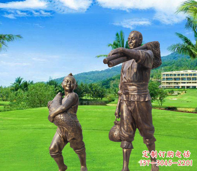 深圳铜雕渔民父子人物雕塑